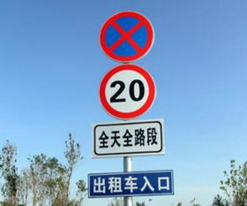 重慶交通標(biāo)志牌定制哪家靠譜？永安安防提示牌廠家詳細(xì)介紹